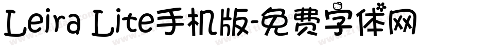 Leira Lite手机版字体转换